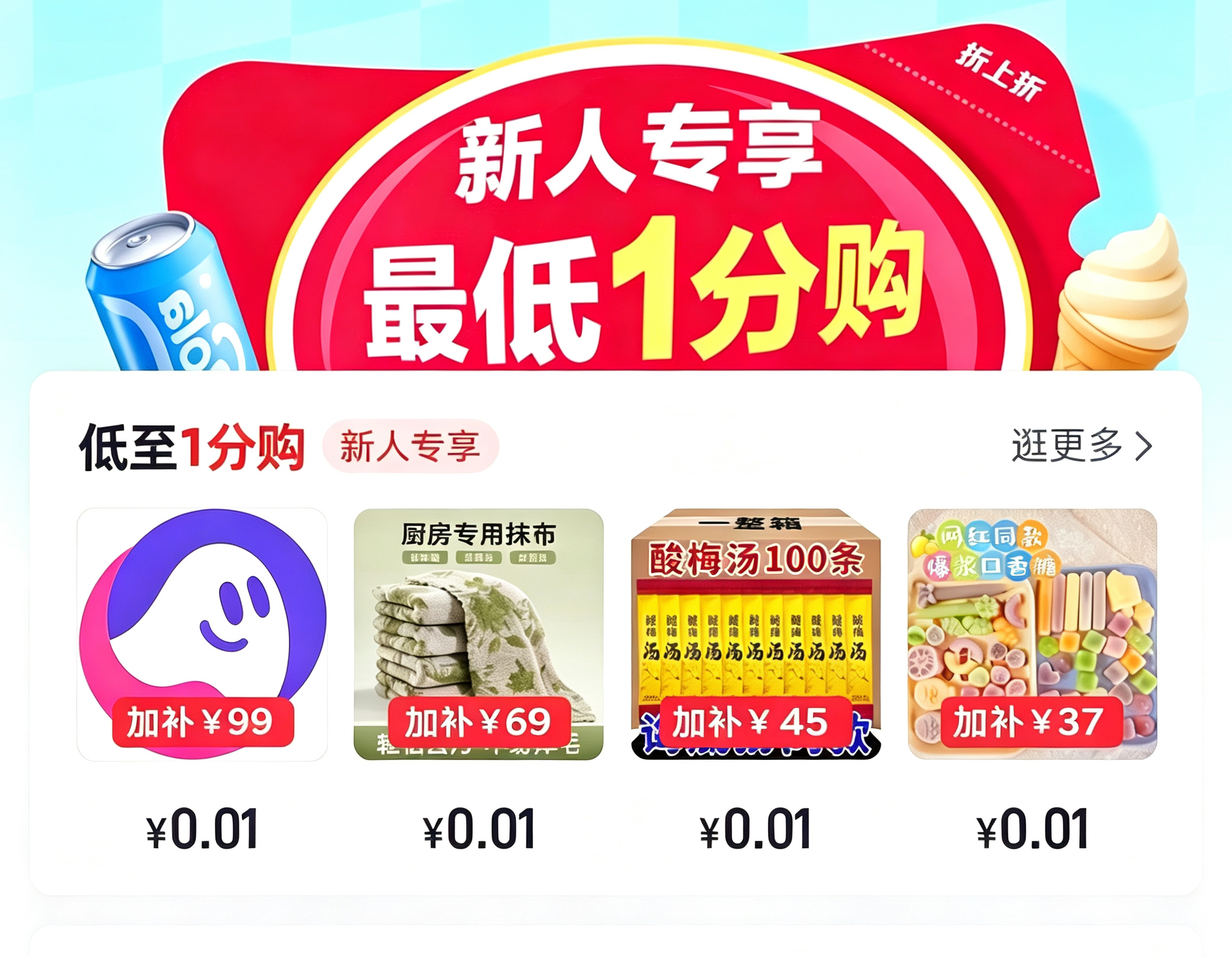 微信图片_20260923191830_765_3.jpg