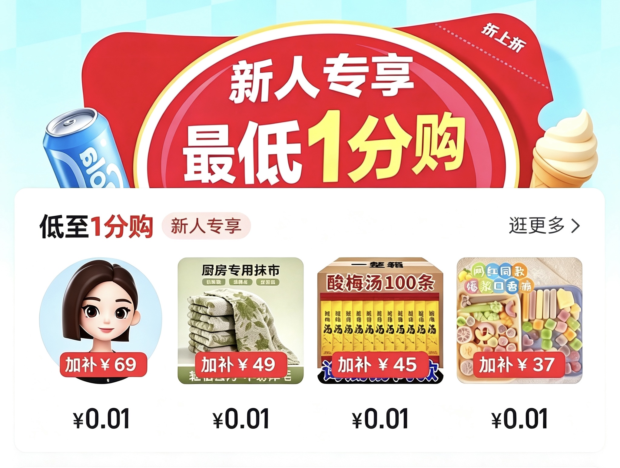 微信图片_20260923193740_767_3.jpg