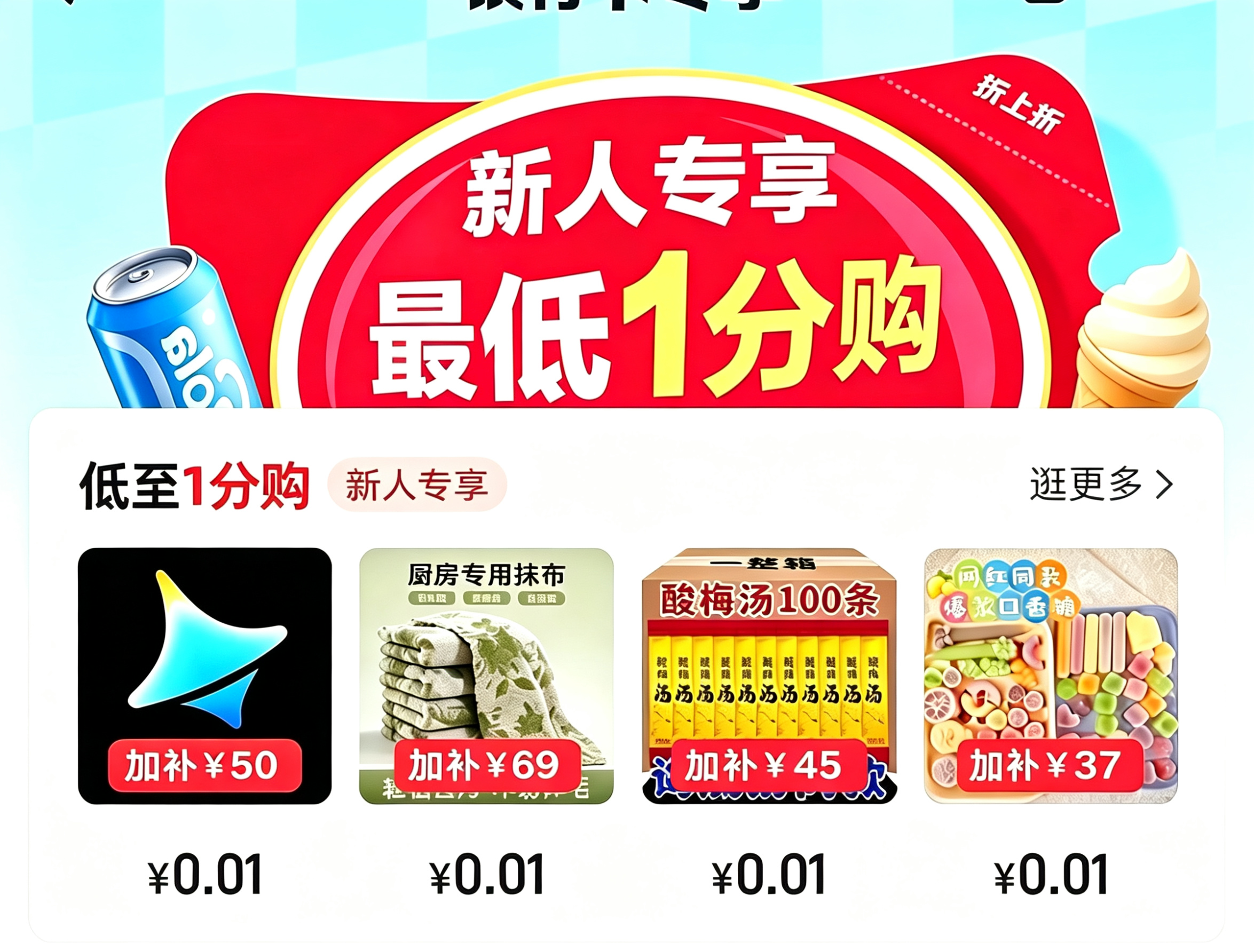 9d0cdf0d56fe2c55e1ad52f3eeb9a2cf.png