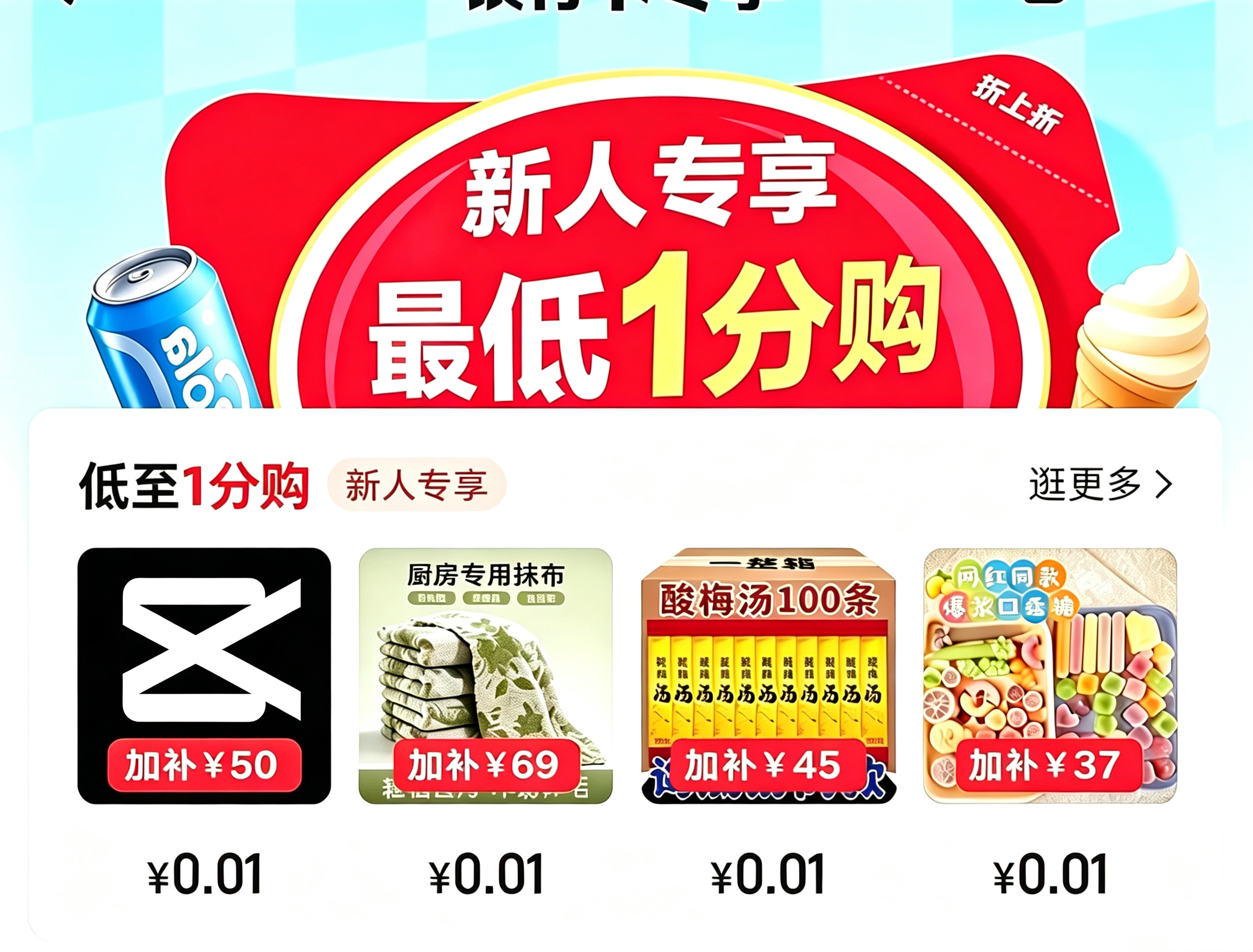 微信图片_20261001143252_826_3.jpg