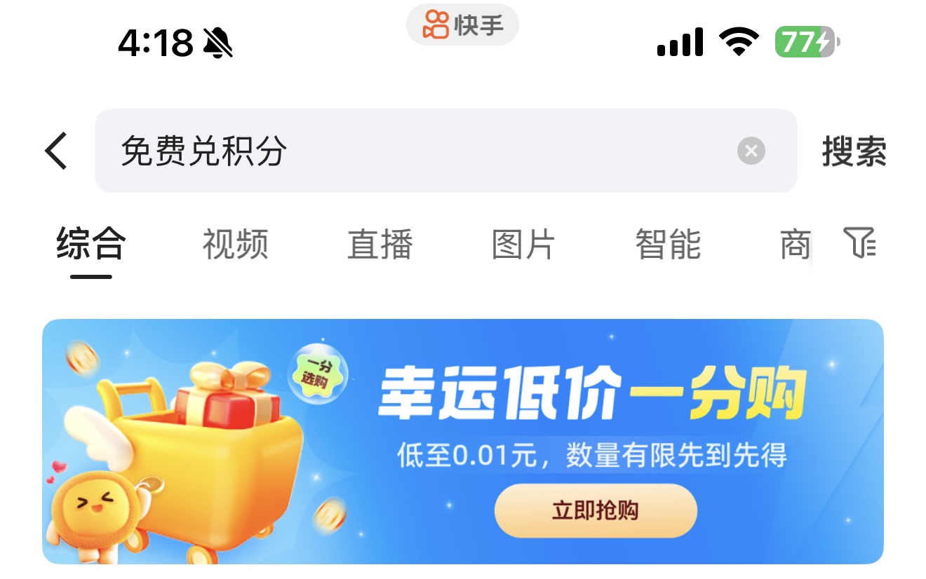 微信图片_20261016161915_912_3.jpg